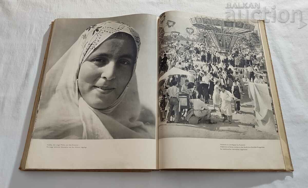 BULGARIEN ERICH RINKA 1956 - 7 BULGARIEN ERICH RINKA 1956 - 7