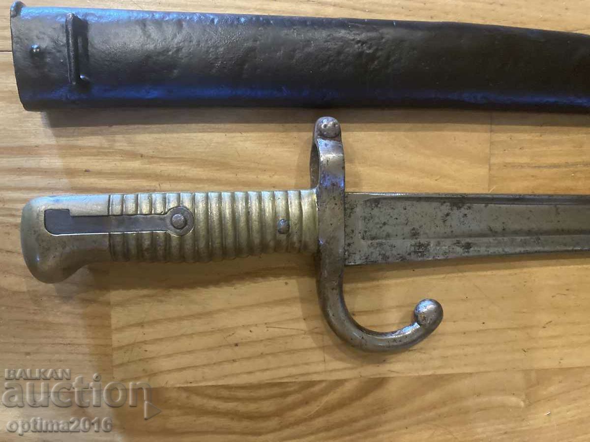 Pike with price 300.00 BGN | € 153.39 Pike with price 300.00 BGN | € 153.39