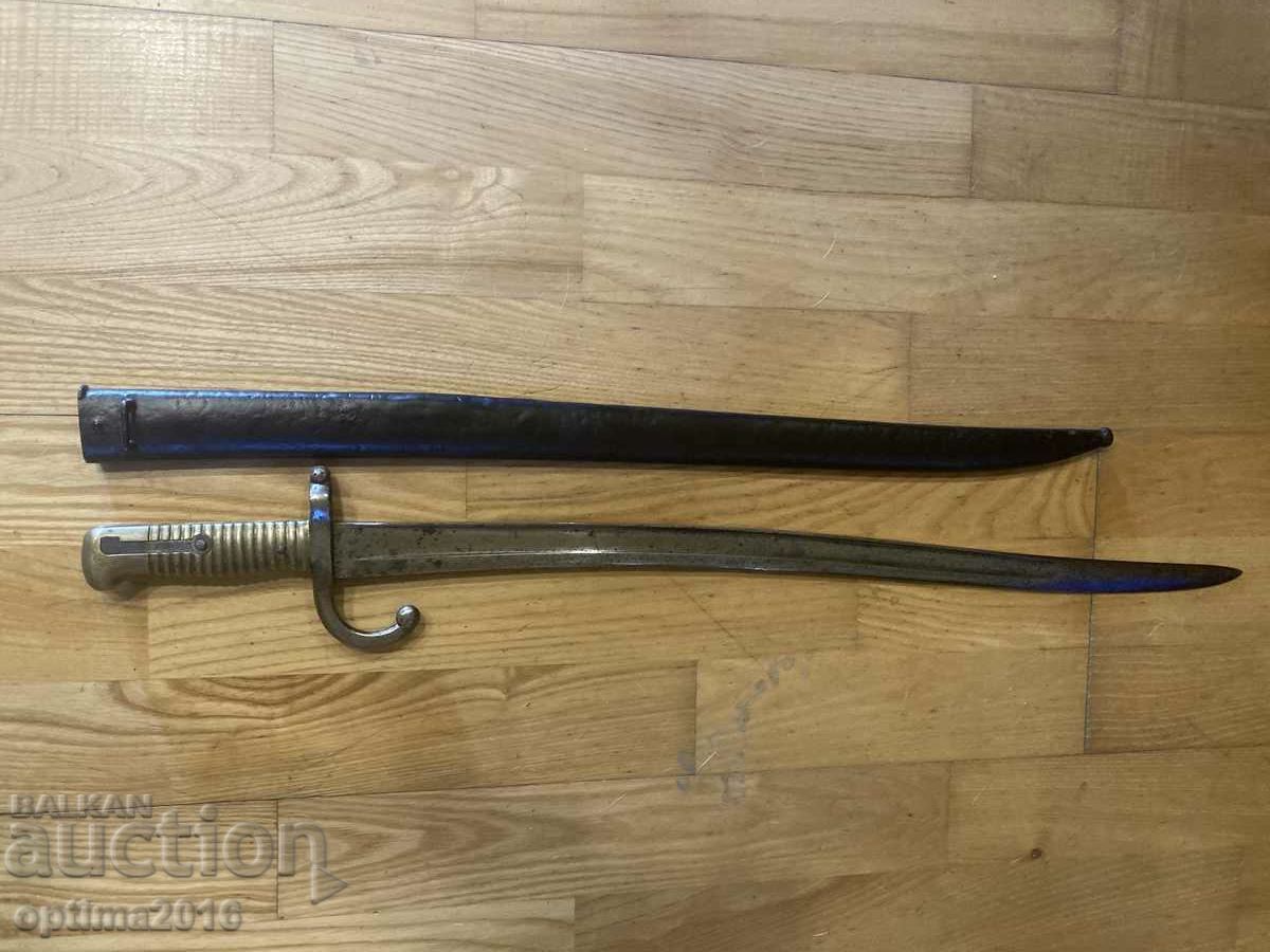 Auction Pike Auction Pike