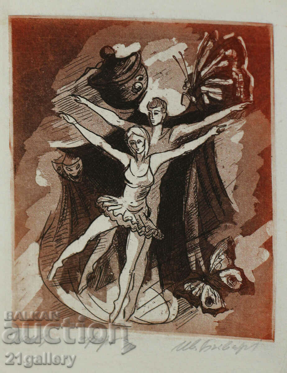 Ivan Bachvarov (1942-2023) Dance - graphics with price 200.00 BGN | € 102.26