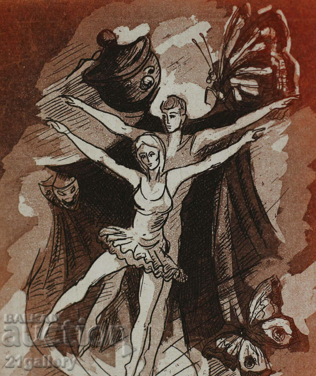 Delivery of Ivan Bachvarov (1942-2023) Dance - graphics