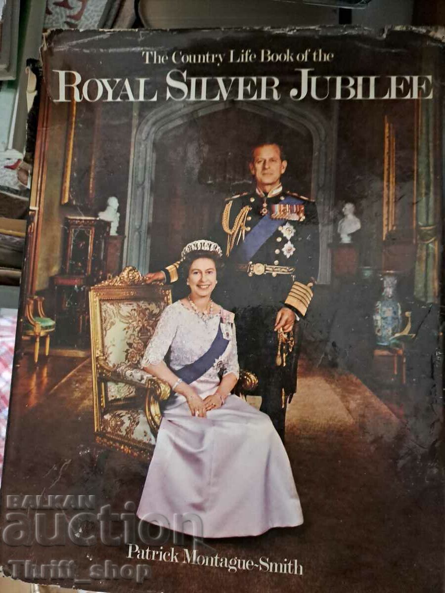 Royal Silver Jibilee