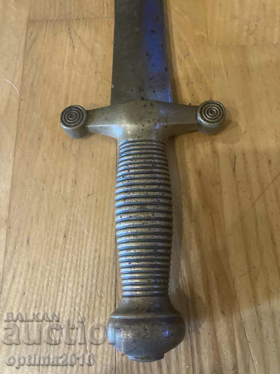 Tesak 1868 with price 400.00 BGN | € 204.52 Tesak 1868 with price 400.00 BGN | € 204.52