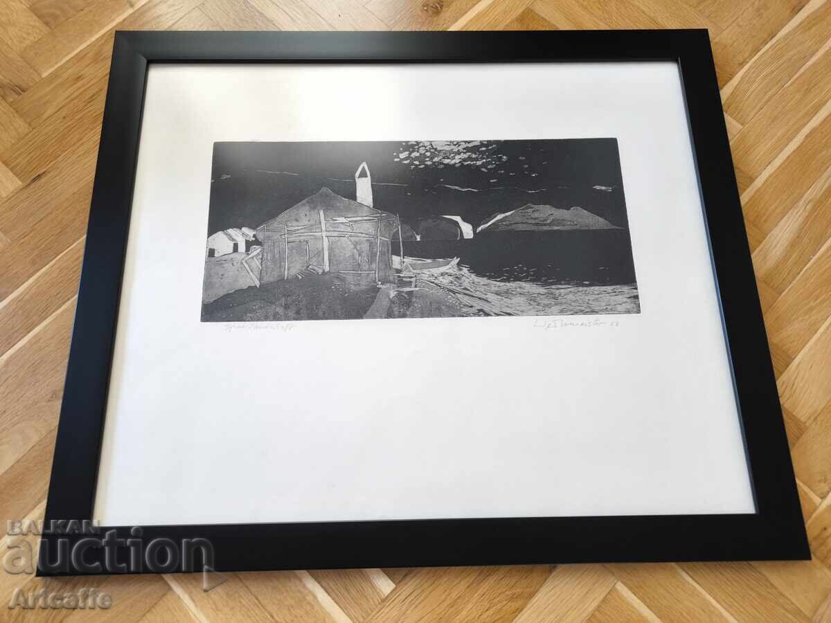 Spanish Landscape Etching - 6 Spanish Landscape Etching - 6