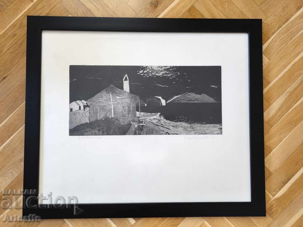 Spanish Landscape Etching Spanish Landscape Etching