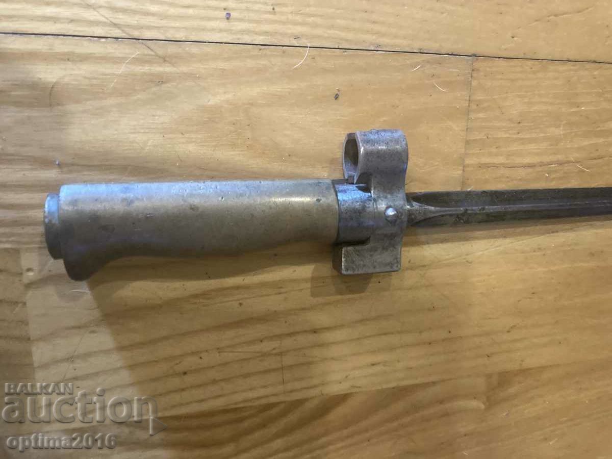 Pike with price 150.00 BGN | € 76.69 Pike with price 150.00 BGN | € 76.69