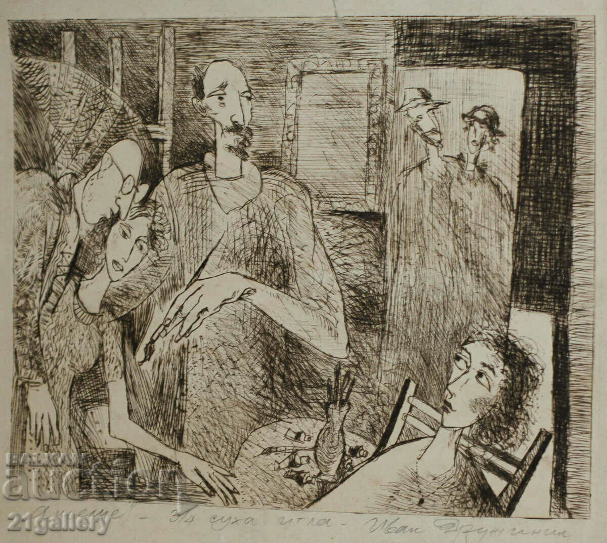 Ivan Druzhinin graphics "Atelier" with price 150.00 BGN | € 76.69 Ivan Druzhinin graphics "Atelier" with price 150.00 BGN | € 76.69