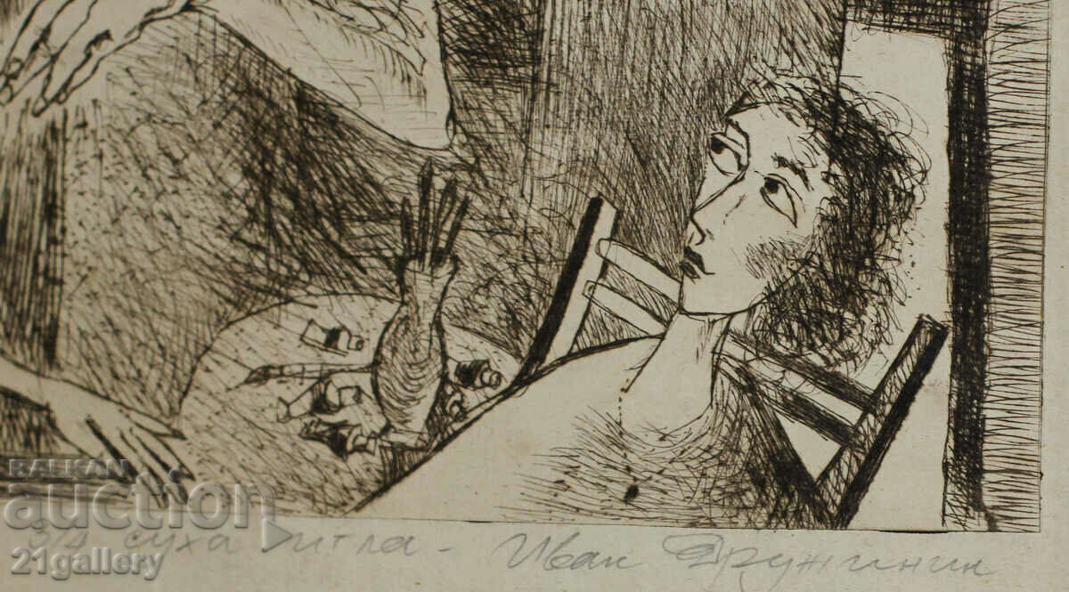 Ivan Druzhinin graphics "Atelier" - 7 Ivan Druzhinin graphics "Atelier" - 7