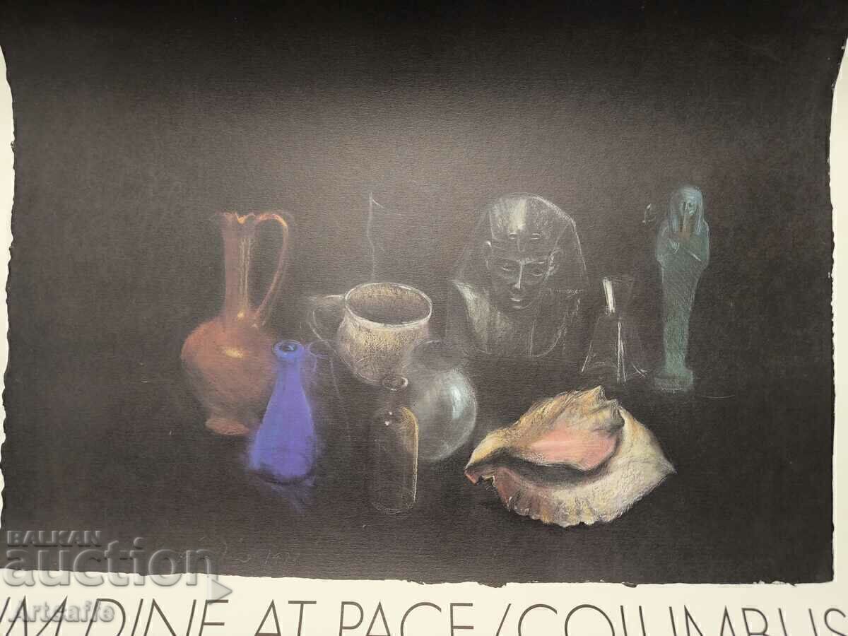 Jim DINE offset lithograph with price 150.00 BGN | € 76.69 Jim DINE offset lithograph with price 150.00 BGN | € 76.69