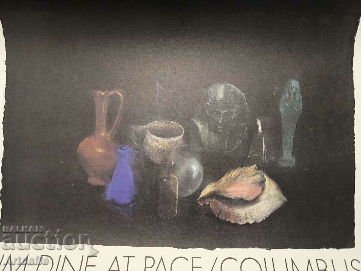 Litografia offset Jim DINE cu preț 150.00 BGN | € 76.69