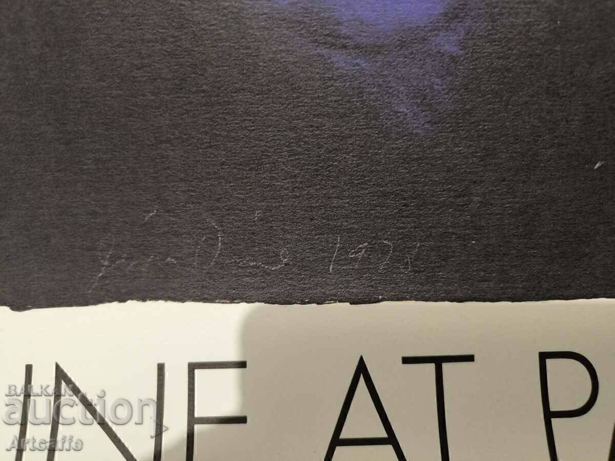 Jim DINE offset lithograph - 6 Jim DINE offset lithograph - 6