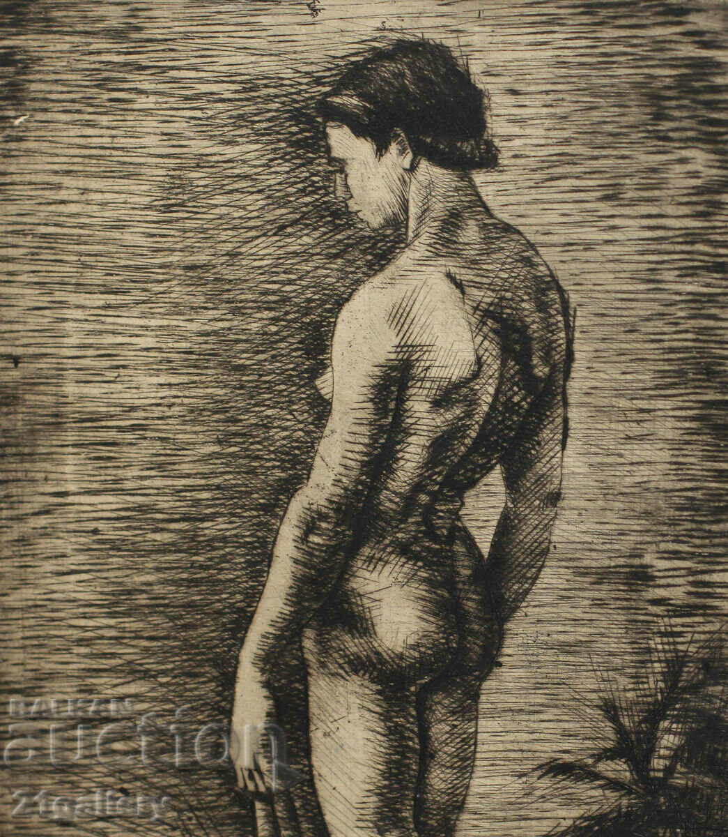 Auction  Prof. Petar Chuhovski (1922-1995) draws a naked body