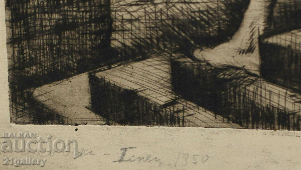 Prof. Petar Chuhovski (1922-1995) draws a naked body - 6