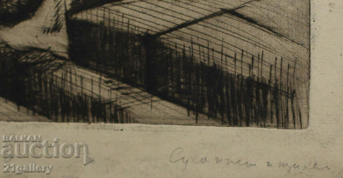 Prof. Petar Chuhovski (1922-1995) draws a naked body - 7