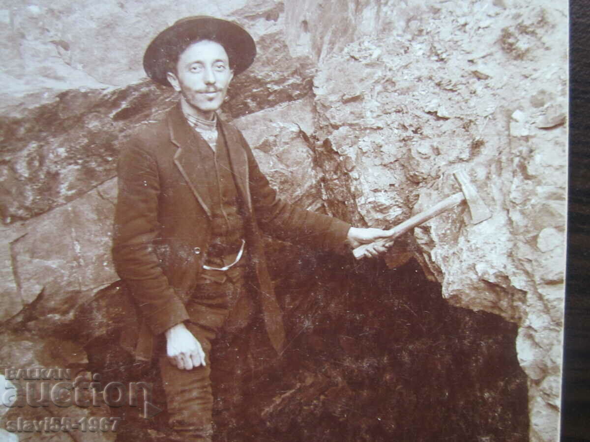 OLD POSTAL CARD FROM 7.11.1913. !!! with price € 5.00 | 9.78 BGN OLD POSTAL CARD FROM 7.11.1913. !!! with price € 5.00 | 9.78 BGN