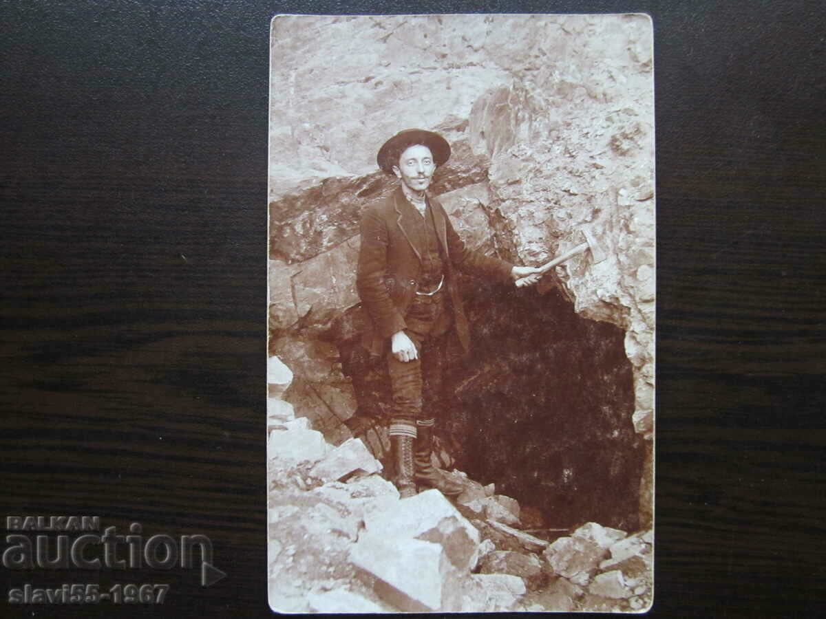 СТАРА ПОЩЕНСКА КАРТА ОТ 7.11 1913г. !!! СТАРА ПОЩЕНСКА КАРТА ОТ 7.11 1913г. !!!