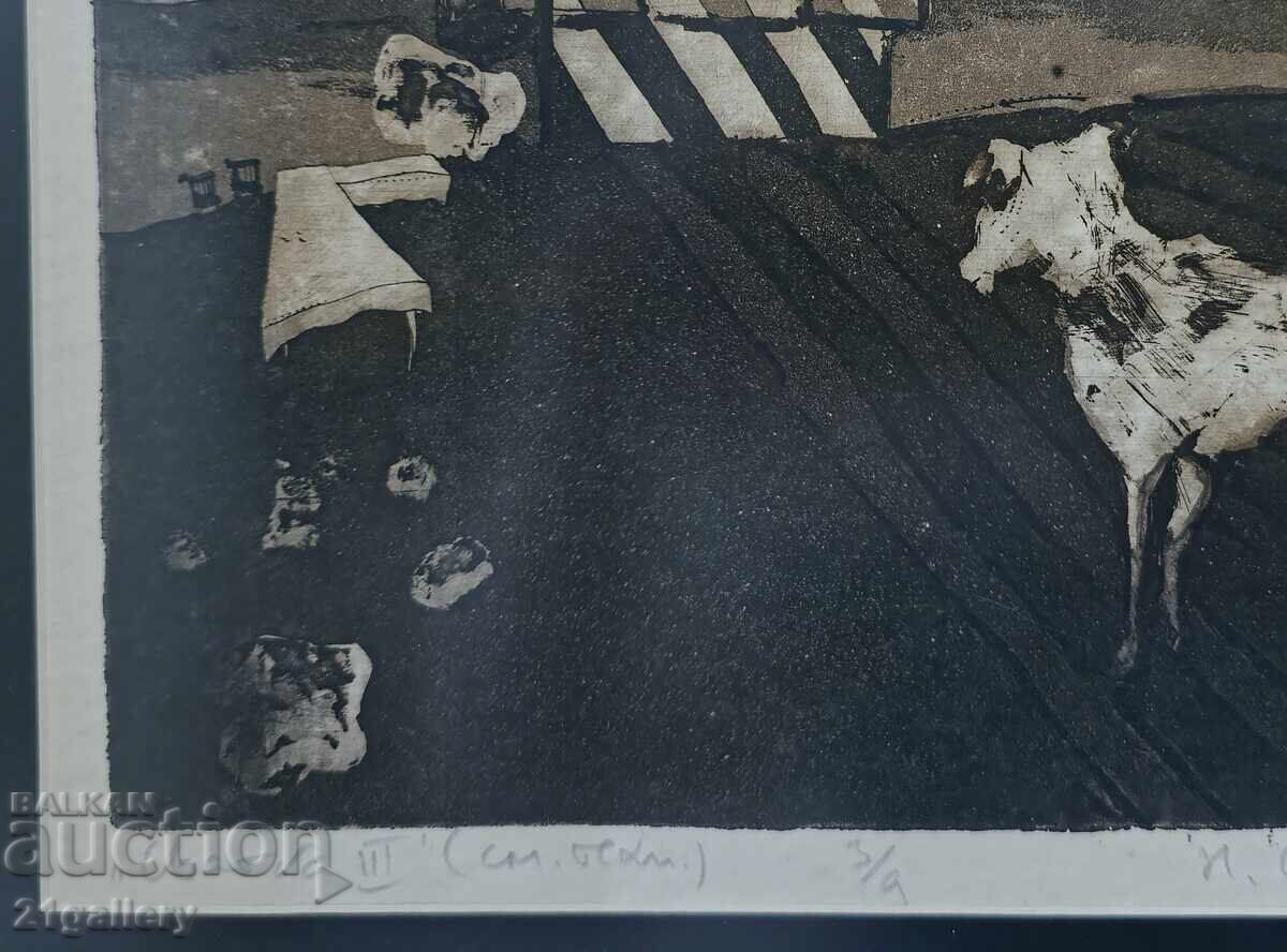 Delivery of Nikolay Atanasov ( 1968 - ) graphic abstract composition Delivery of Nikolay Atanasov ( 1968 - ) graphic abstract composition