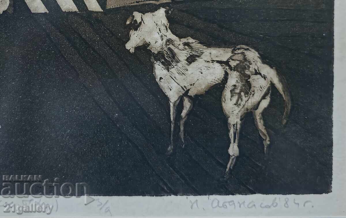 Nikolay Atanasov ( 1968 - ) graphic abstract composition - 5 Nikolay Atanasov ( 1968 - ) graphic abstract composition - 5