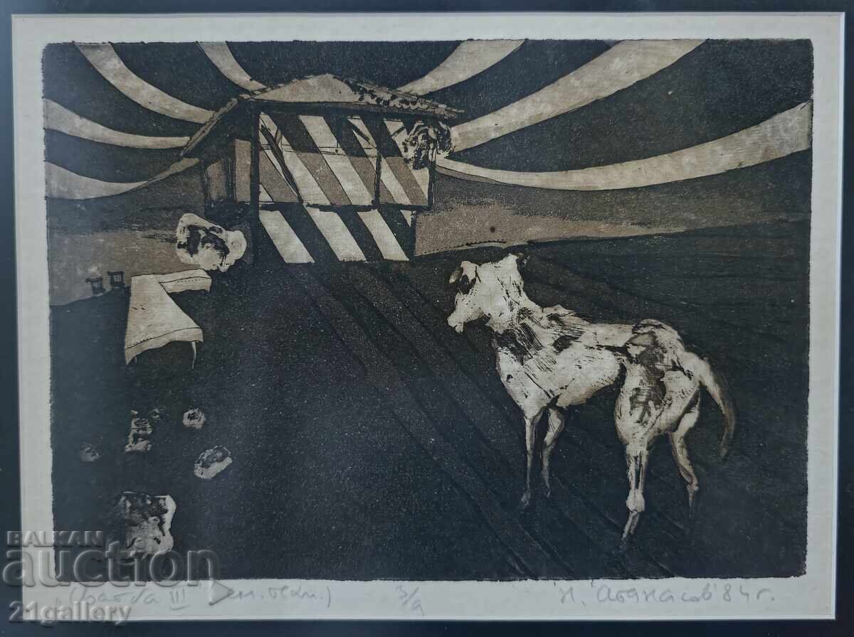 Nikolay Atanasov ( 1968 - ) graphic abstract composition - 6 Nikolay Atanasov ( 1968 - ) graphic abstract composition - 6