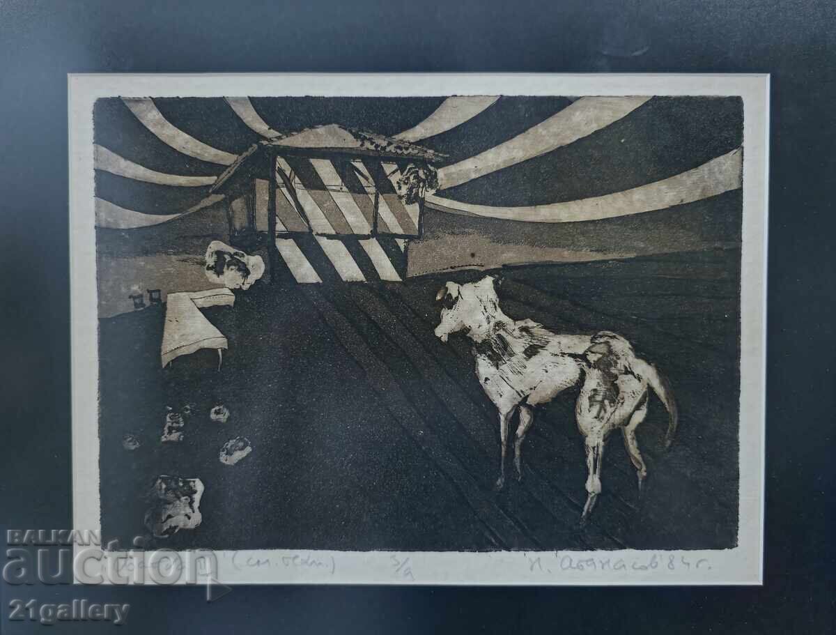 Nikolay Atanasov ( 1968 - ) graphic abstract composition - 7 Nikolay Atanasov ( 1968 - ) graphic abstract composition - 7