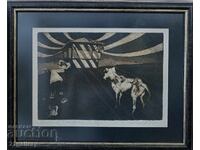 Nikolay Atanasov ( 1968 - ) γραφική αφηρημένη σύνθεση