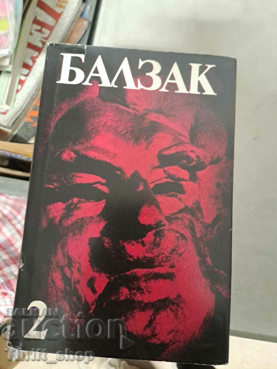 Balzac 2