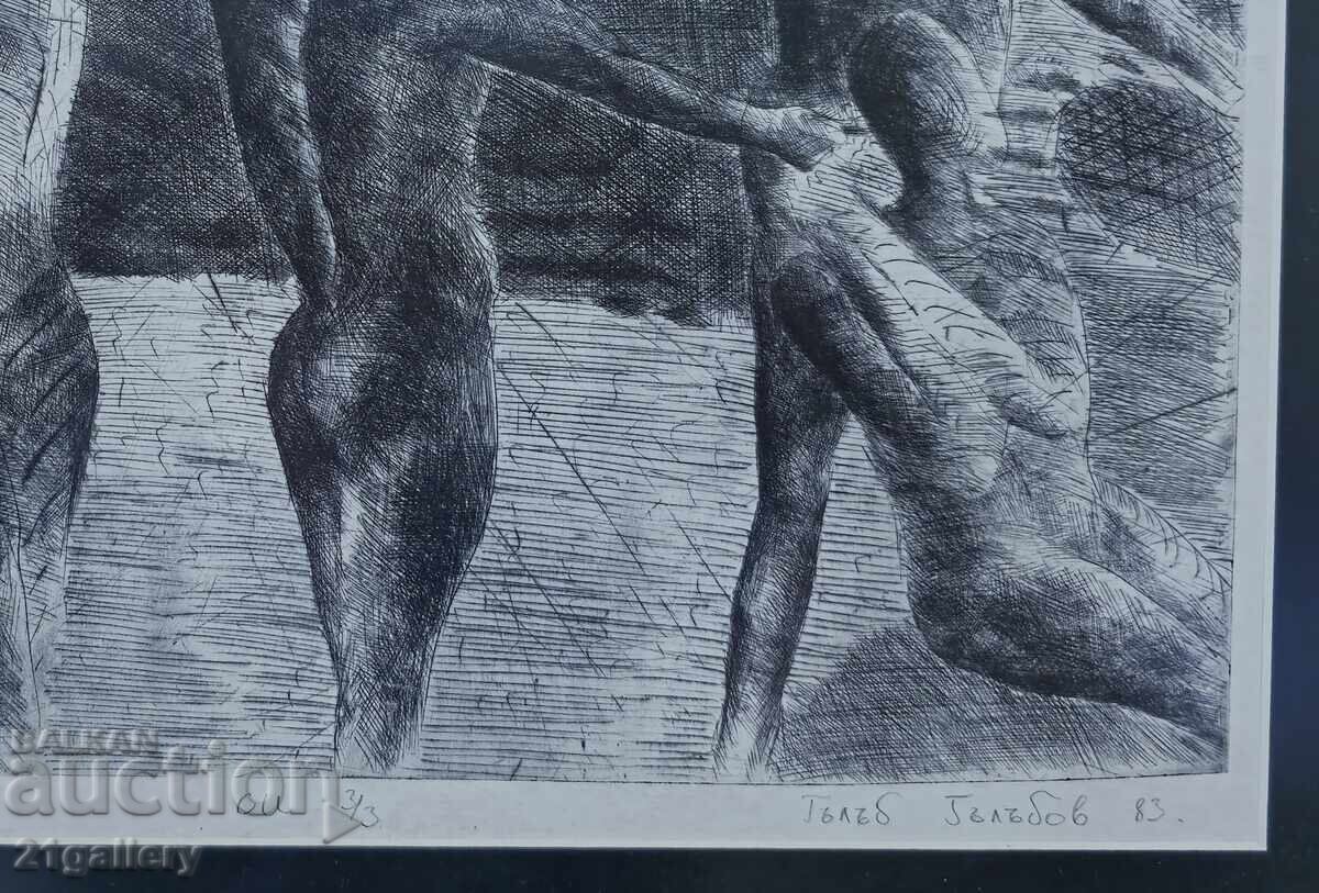 Delivery of Galab Galabov (1956 - ) graphic abstract composition Delivery of Galab Galabov (1956 - ) graphic abstract composition