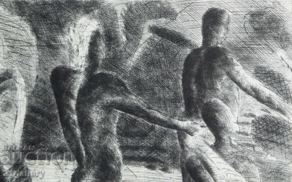 Galab Galabov (1956 - ) compoziție grafică abstractă - 5