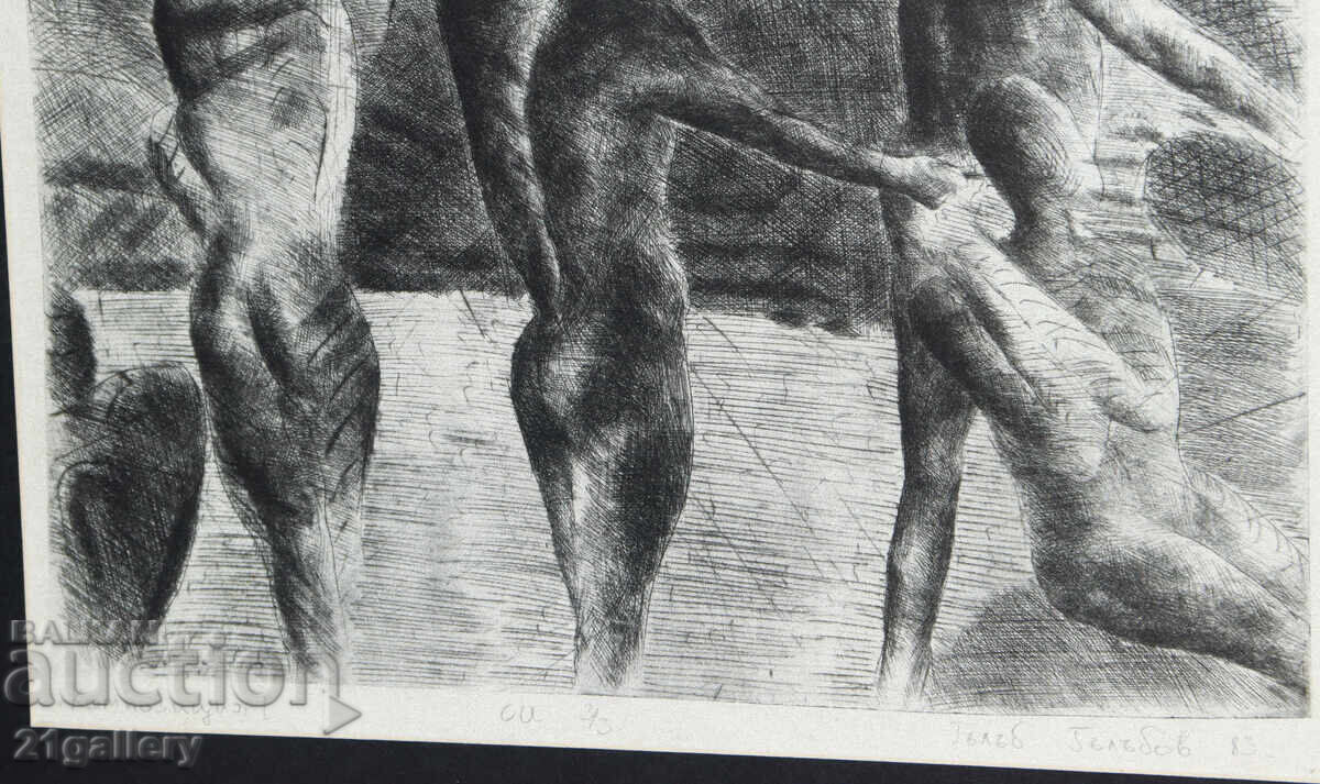 Galab Galabov (1956 - ) compoziție grafică abstractă - 6