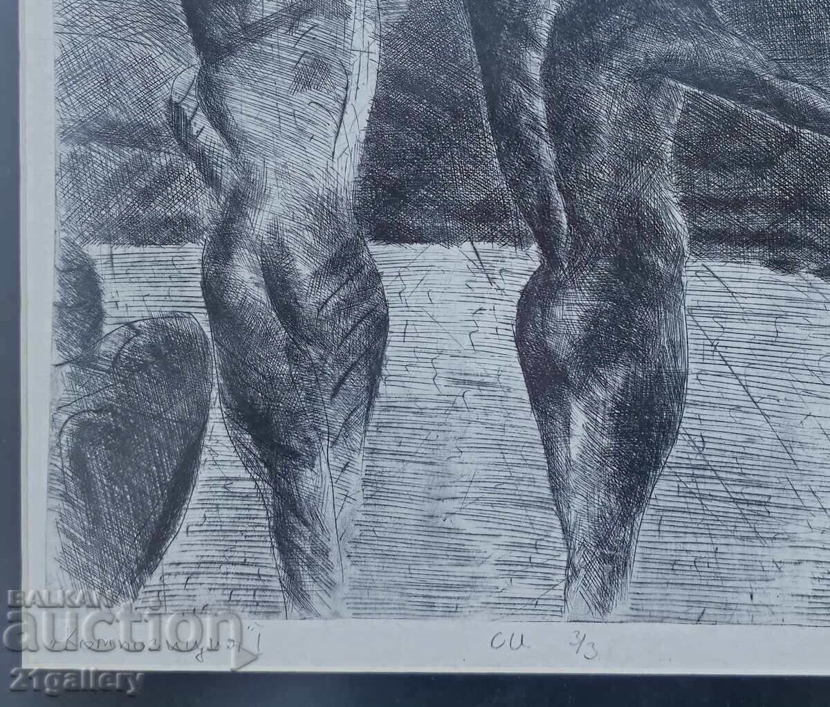 Galab Galabov (1956 - ) graphic abstract composition - 7 Galab Galabov (1956 - ) graphic abstract composition - 7