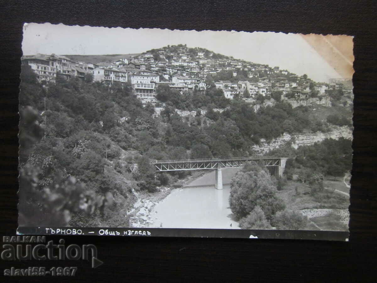 Delivery of OLD POSTAL CARD TARNOVO GENERAL VIEW 1937. !!! Delivery of OLD POSTAL CARD TARNOVO GENERAL VIEW 1937. !!!