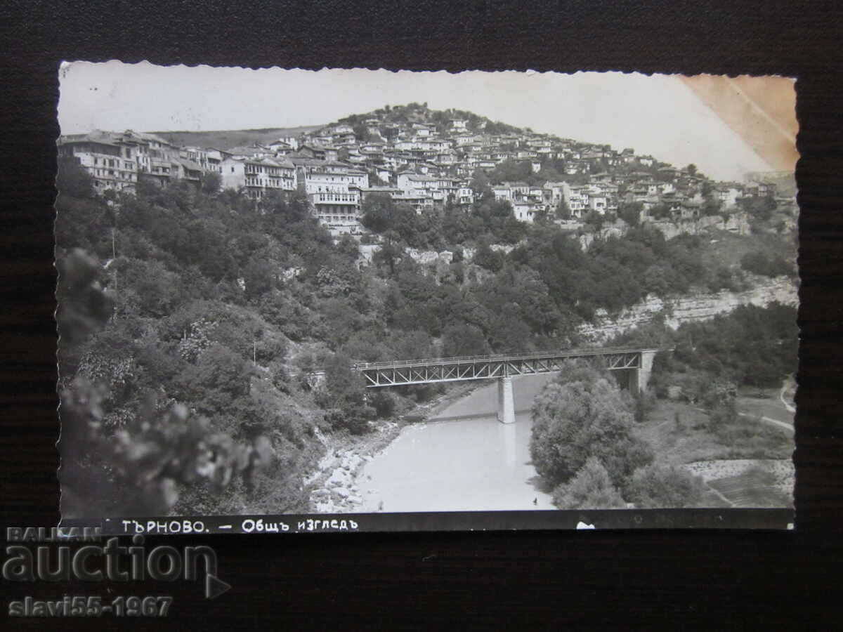 OLD POSTAL CARD TARNOVO GENERAL VIEW 1937. !!! OLD POSTAL CARD TARNOVO GENERAL VIEW 1937. !!!