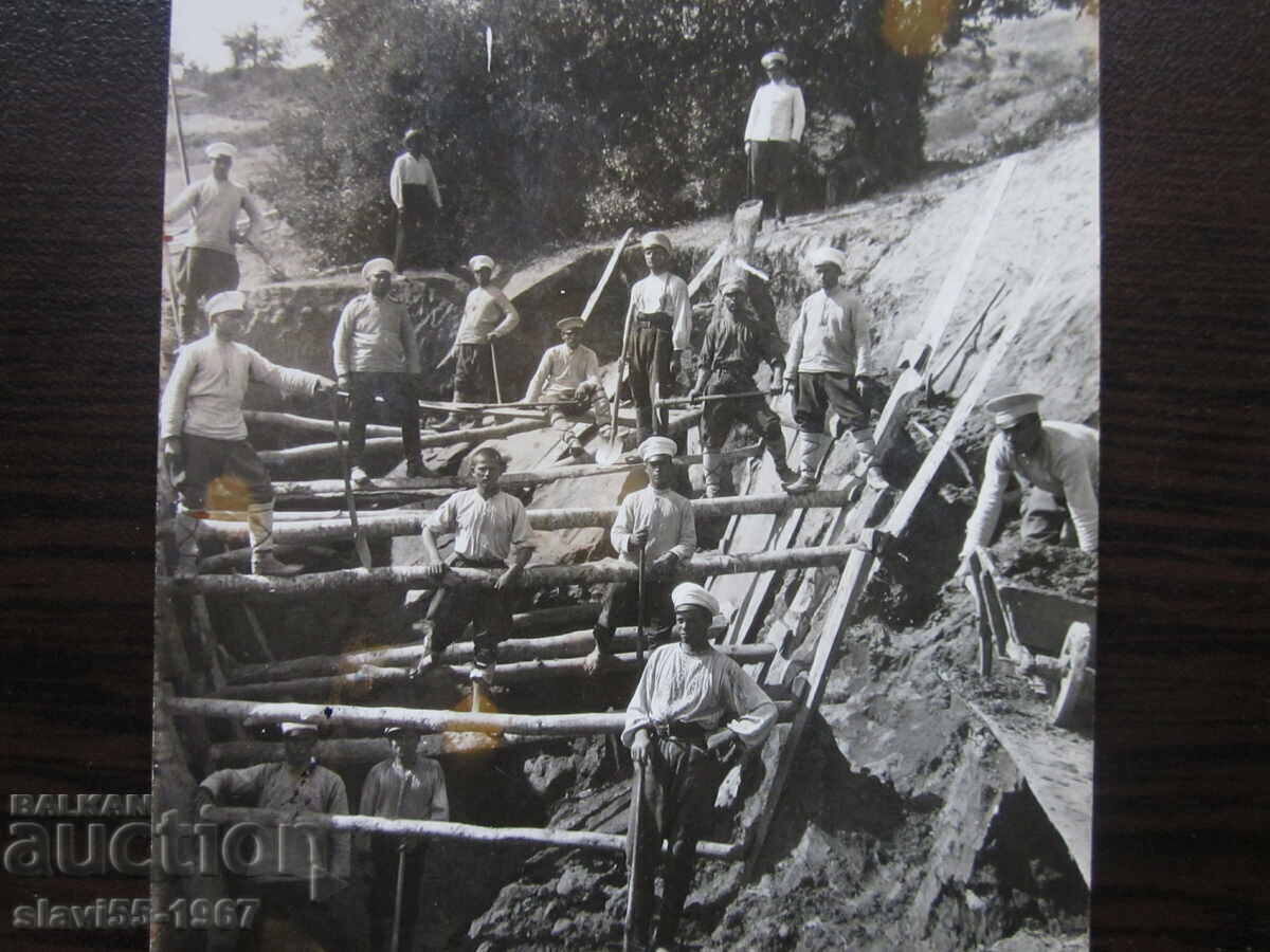 ΠΑΛΙΑ ταχυδρομική κάρτα 1913 !!! με τιμή € 5.00 | 9.78 BGN ΠΑΛΙΑ ταχυδρομική κάρτα 1913 !!! με τιμή € 5.00 | 9.78 BGN