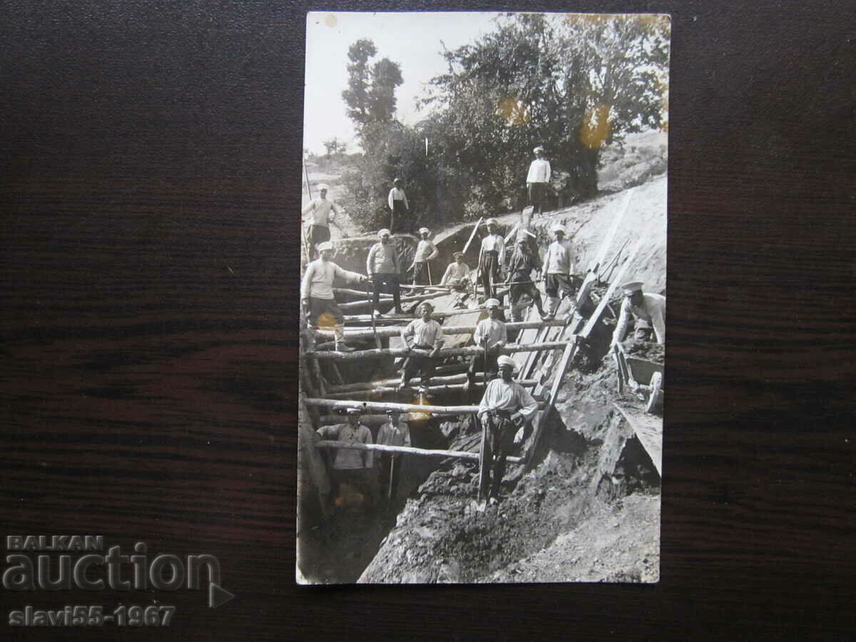 Παράδοση ΠΑΛΙΑ ταχυδρομική κάρτα 1913 !!! Παράδοση ΠΑΛΙΑ ταχυδρομική κάρτα 1913 !!!