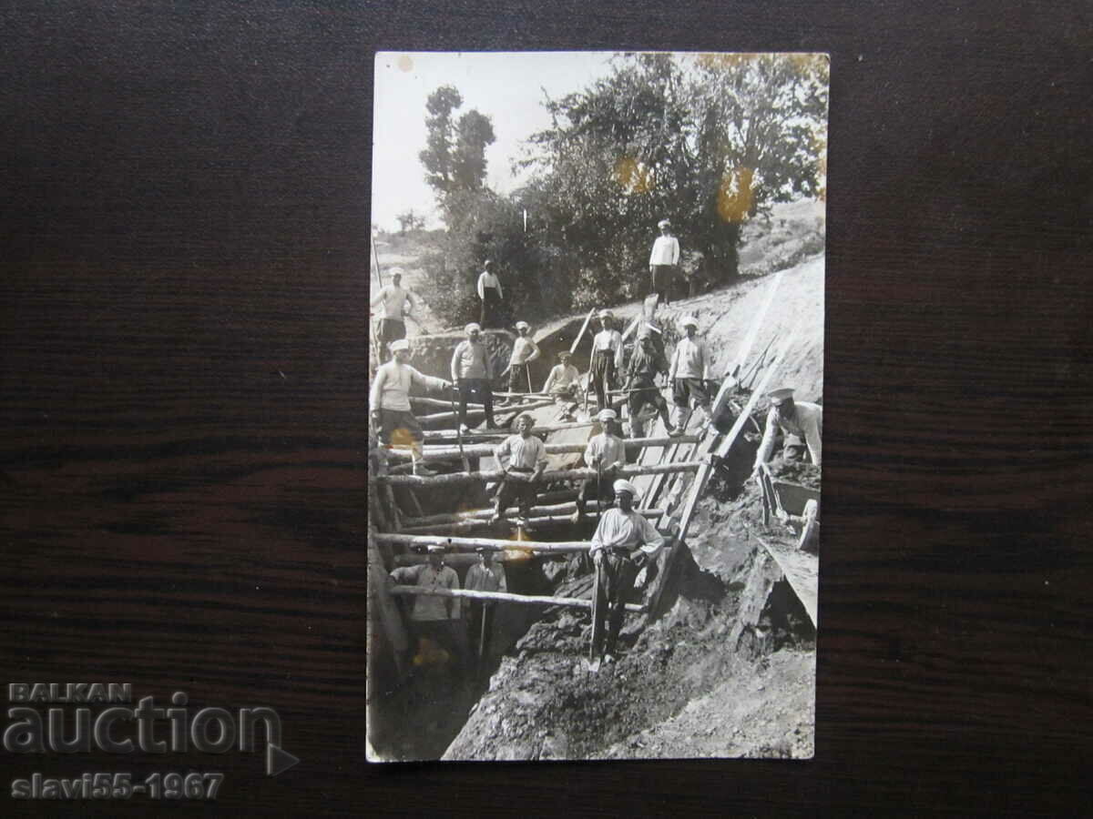 ΠΑΛΙΑ ταχυδρομική κάρτα 1913 !!! ΠΑΛΙΑ ταχυδρομική κάρτα 1913 !!!