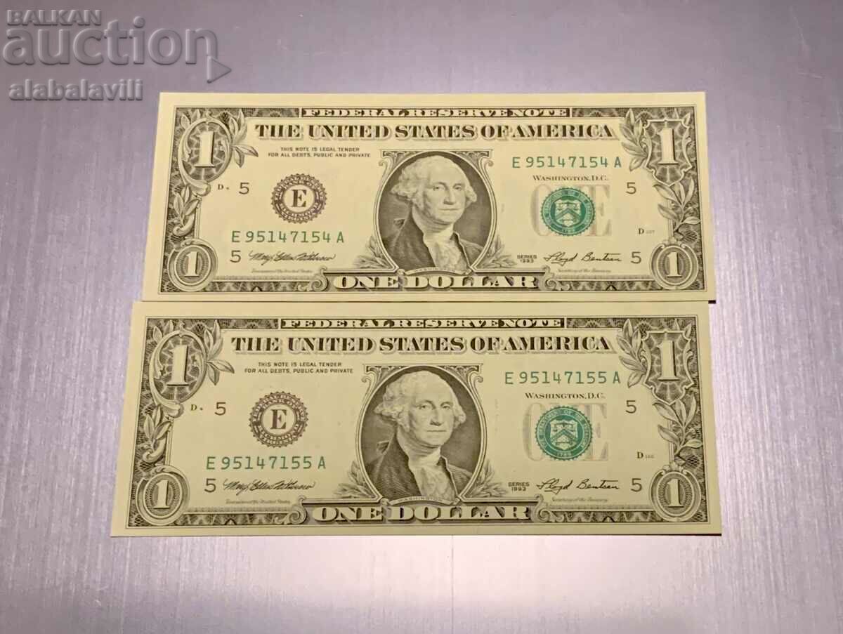 Τραπεζογραμμάτιο 1 $ ΗΠΑ 1993 UNC Richmond