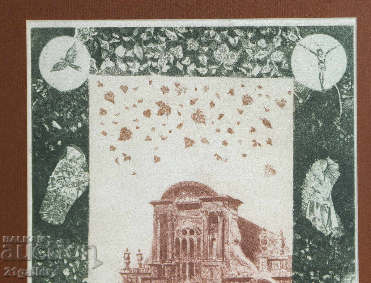 Livrarea Hristo BRAIKOV (1938 – 2001) Gravura „Toamna în Belgia” Livrarea Hristo BRAIKOV (1938 – 2001) Gravura „Toamna în Belgia”