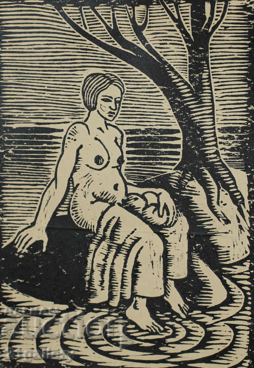 Tsviatko Ostoich (1958 - ) draws a naked body with price 200.00 BGN | € 102.26 Tsviatko Ostoich (1958 - ) draws a naked body with price 200.00 BGN | € 102.26