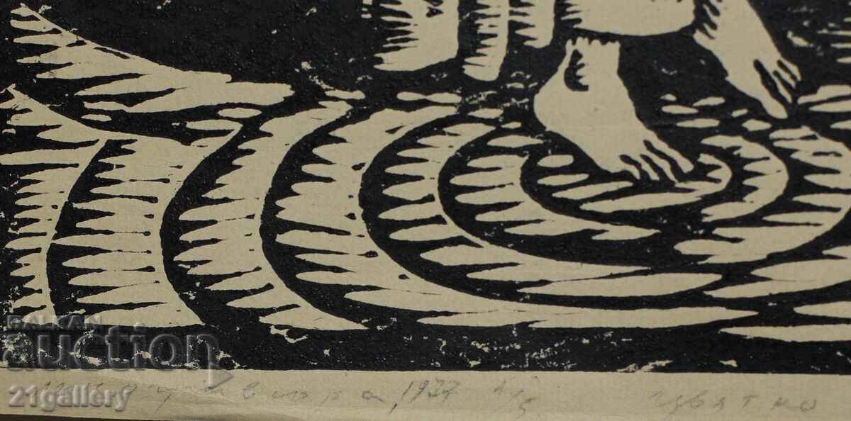 Tsviatko Ostoich (1958 - ) draws a naked body - 6 Tsviatko Ostoich (1958 - ) draws a naked body - 6