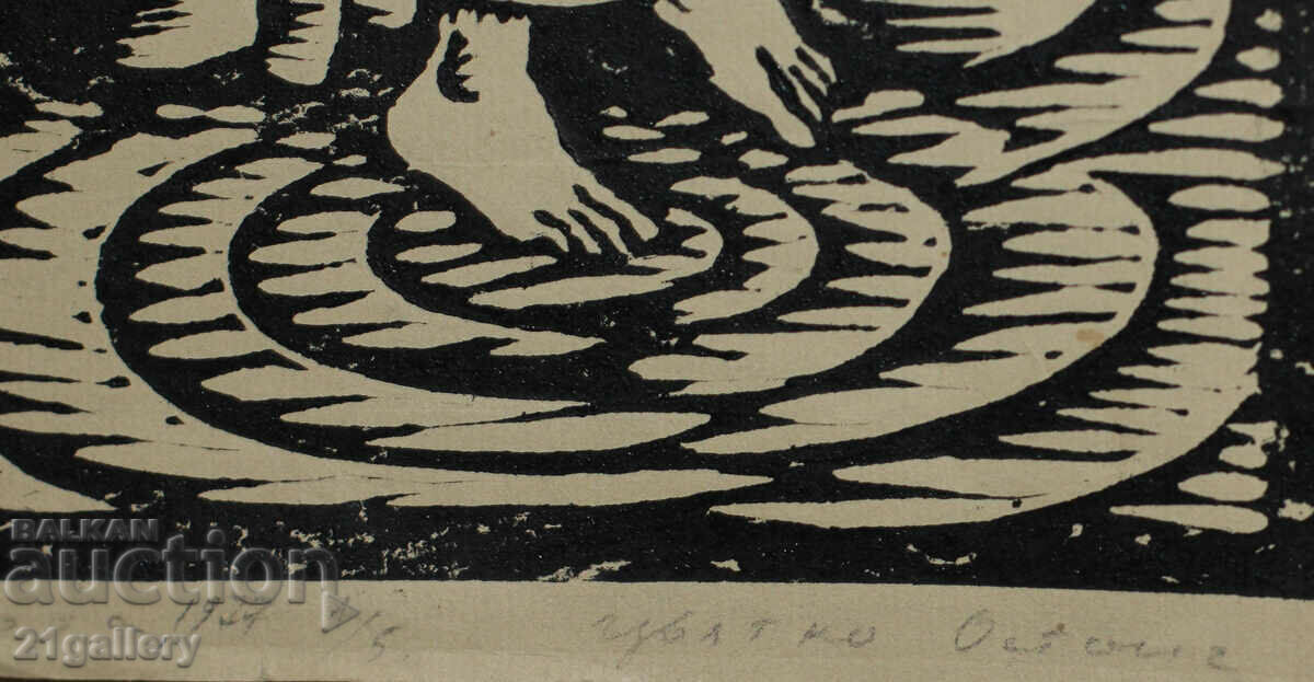 Tsviatko Ostoich (1958 - ) draws a naked body - 7 Tsviatko Ostoich (1958 - ) draws a naked body - 7