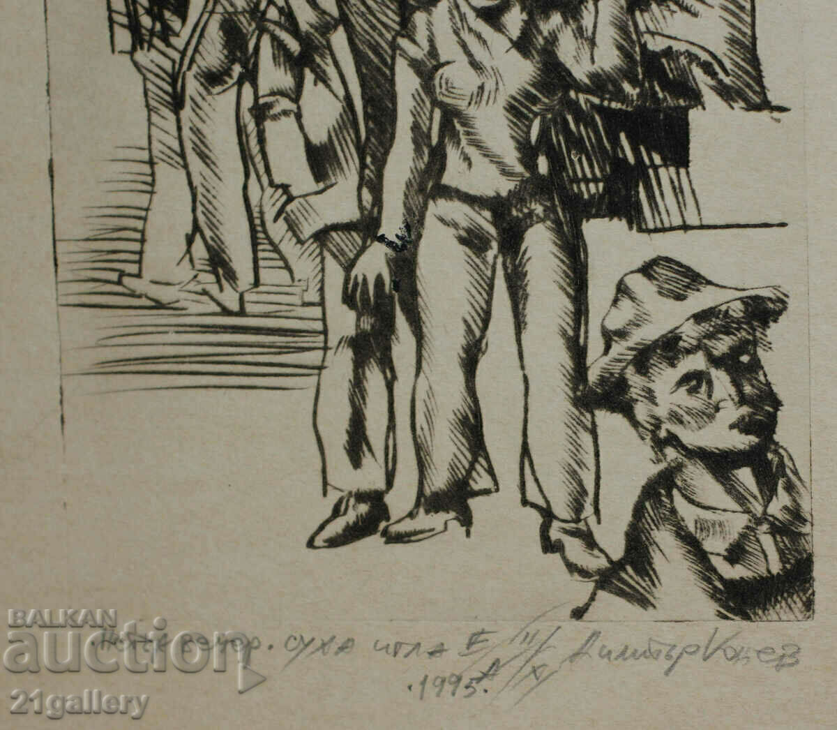 Dimitar Kotsev (1954 - ) drypoint graphics - 5 Dimitar Kotsev (1954 - ) drypoint graphics - 5