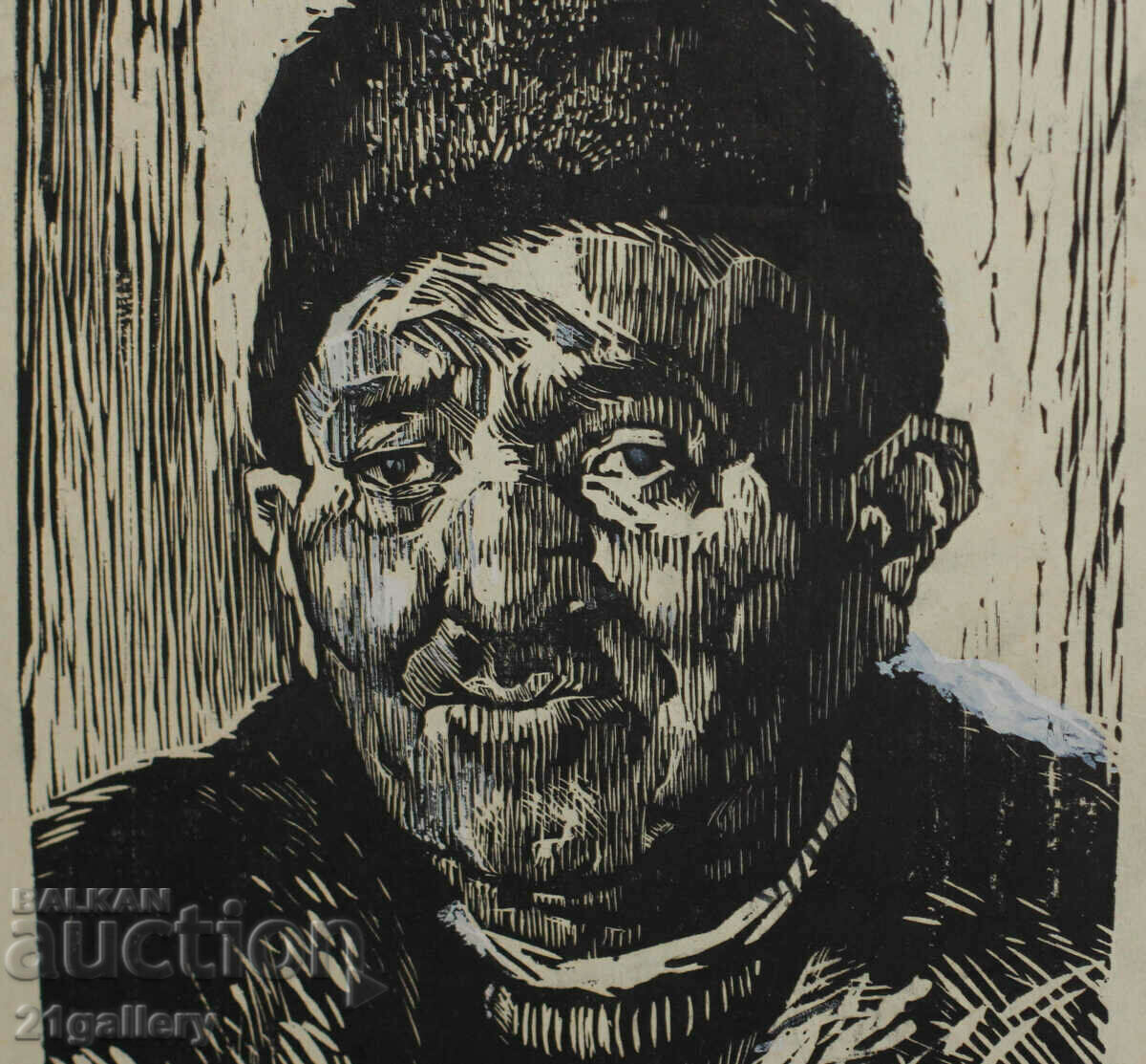 Auction Konstantin Smolyanov (1938–2008) painted portrait Auction Konstantin Smolyanov (1938–2008) painted portrait