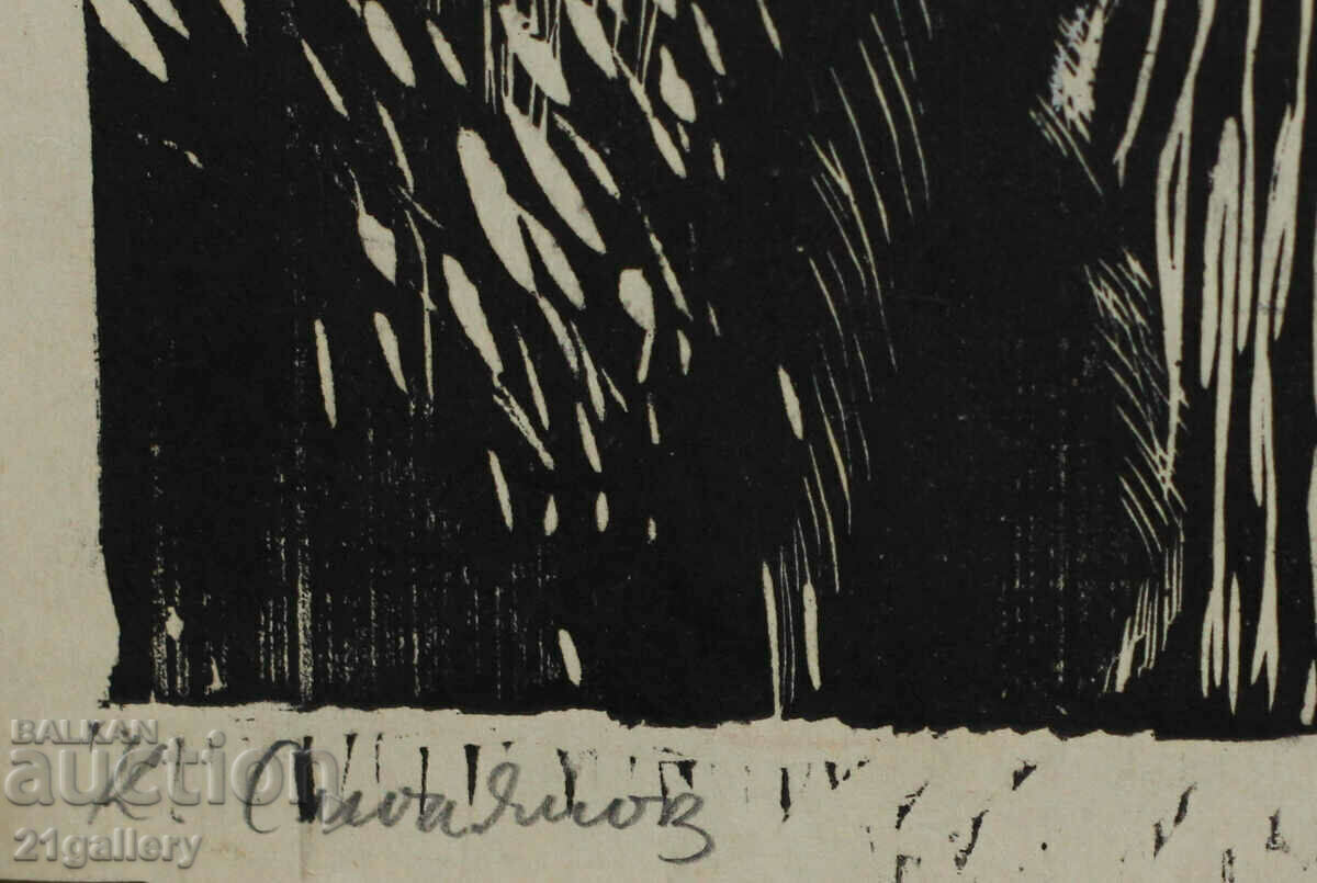 Konstantin Smolyanov (1938–2008) painted portrait - 6 Konstantin Smolyanov (1938–2008) painted portrait - 6