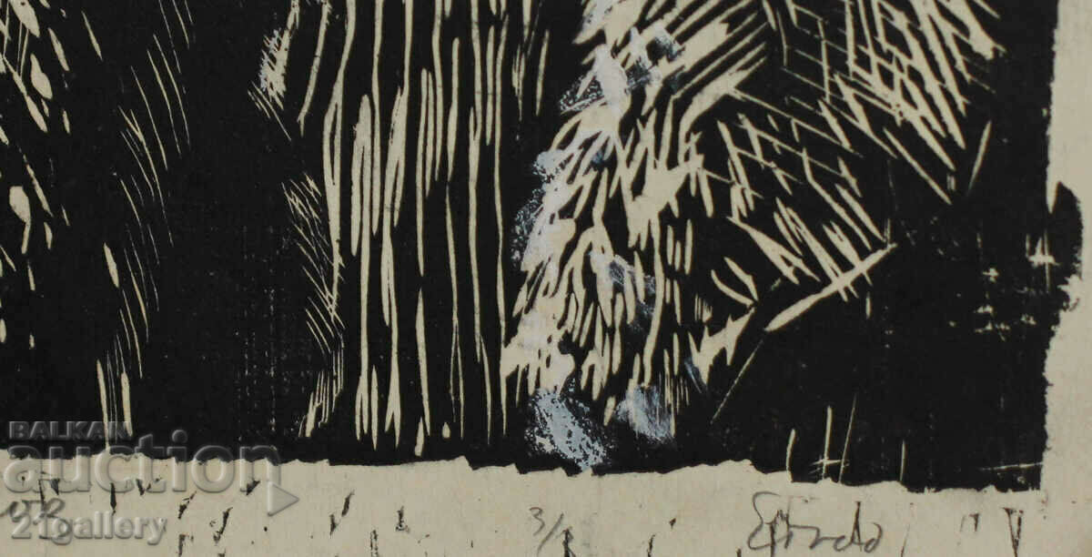 Konstantin Smolyanov (1938–2008) painted portrait - 7 Konstantin Smolyanov (1938–2008) painted portrait - 7