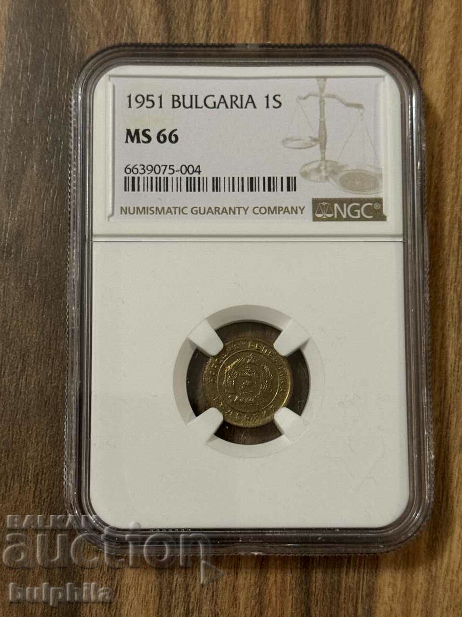 1 cent 1951. NGC MS 66.