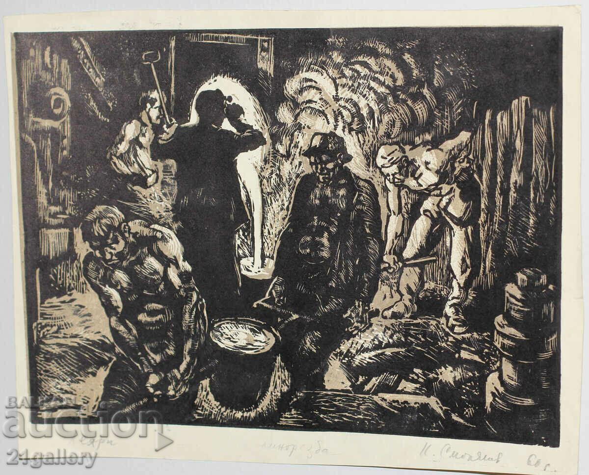 Licitație Konstantin Smolyanov (1938–2008) grafic „Leyari” Licitație Konstantin Smolyanov (1938–2008) grafic „Leyari”