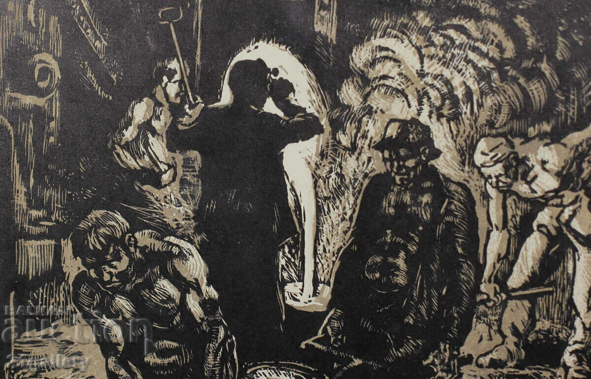 Livrarea Konstantin Smolyanov (1938–2008) grafic „Leyari” Livrarea Konstantin Smolyanov (1938–2008) grafic „Leyari”