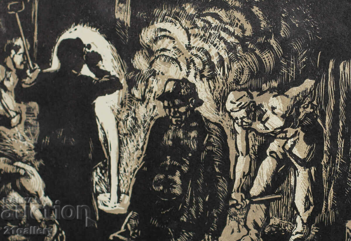 Konstantin Smolyanov (1938–2008) grafic „Leyari” - 5 Konstantin Smolyanov (1938–2008) grafic „Leyari” - 5