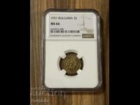 3 cents 1951. NGC MS 66.