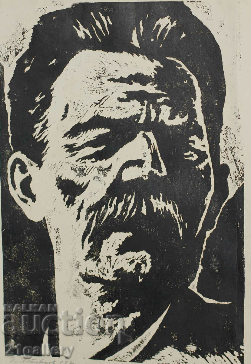 Georgi Popivanov (1930–2020) graphic portrait M. Poor people with price 200.00 BGN | € 102.26 Georgi Popivanov (1930–2020) graphic portrait M. Poor people with price 200.00 BGN | € 102.26